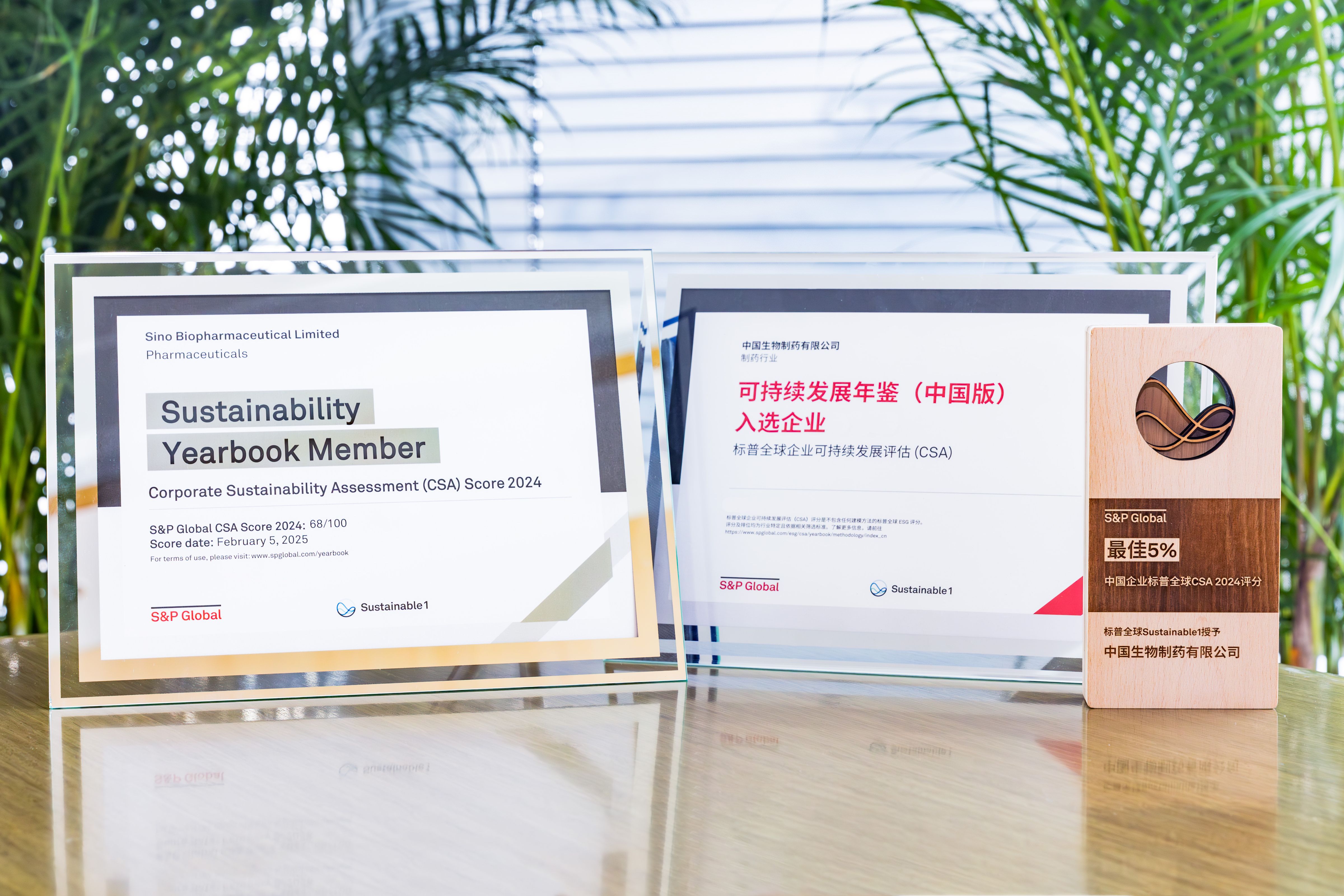 PP���ӡ�(�й�����)���¹ٷ���վ