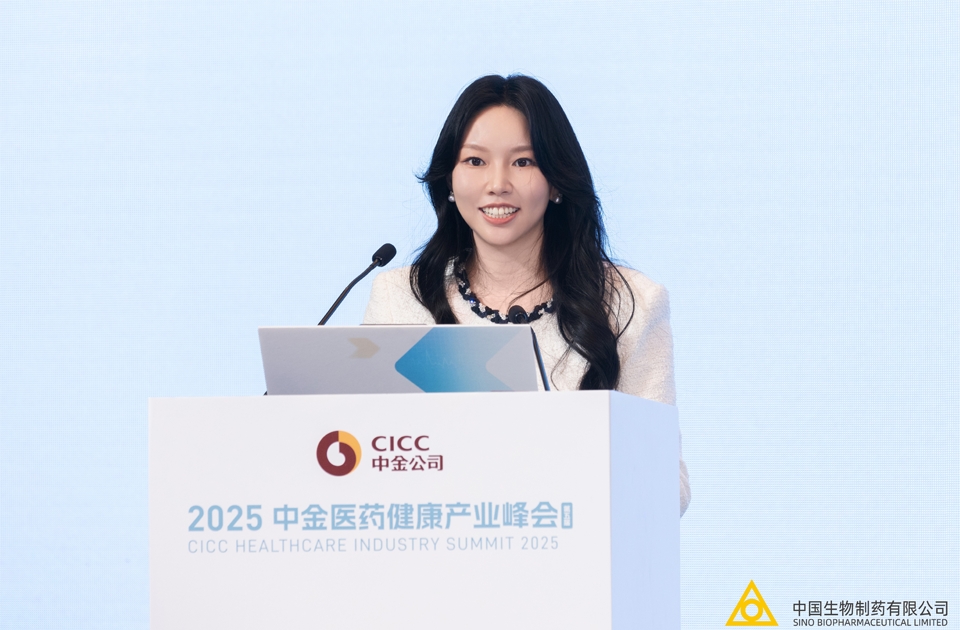 л�����ϯ�н���������ҩ��������ҽҩ�����˳��г��ƶ���