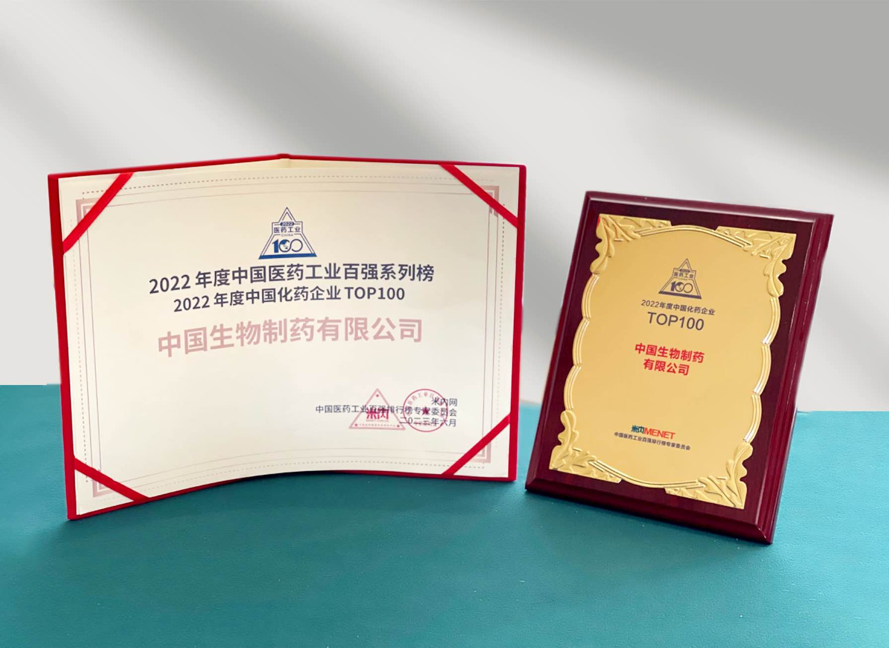 PP���ӡ�(�й�����)���¹ٷ���վ