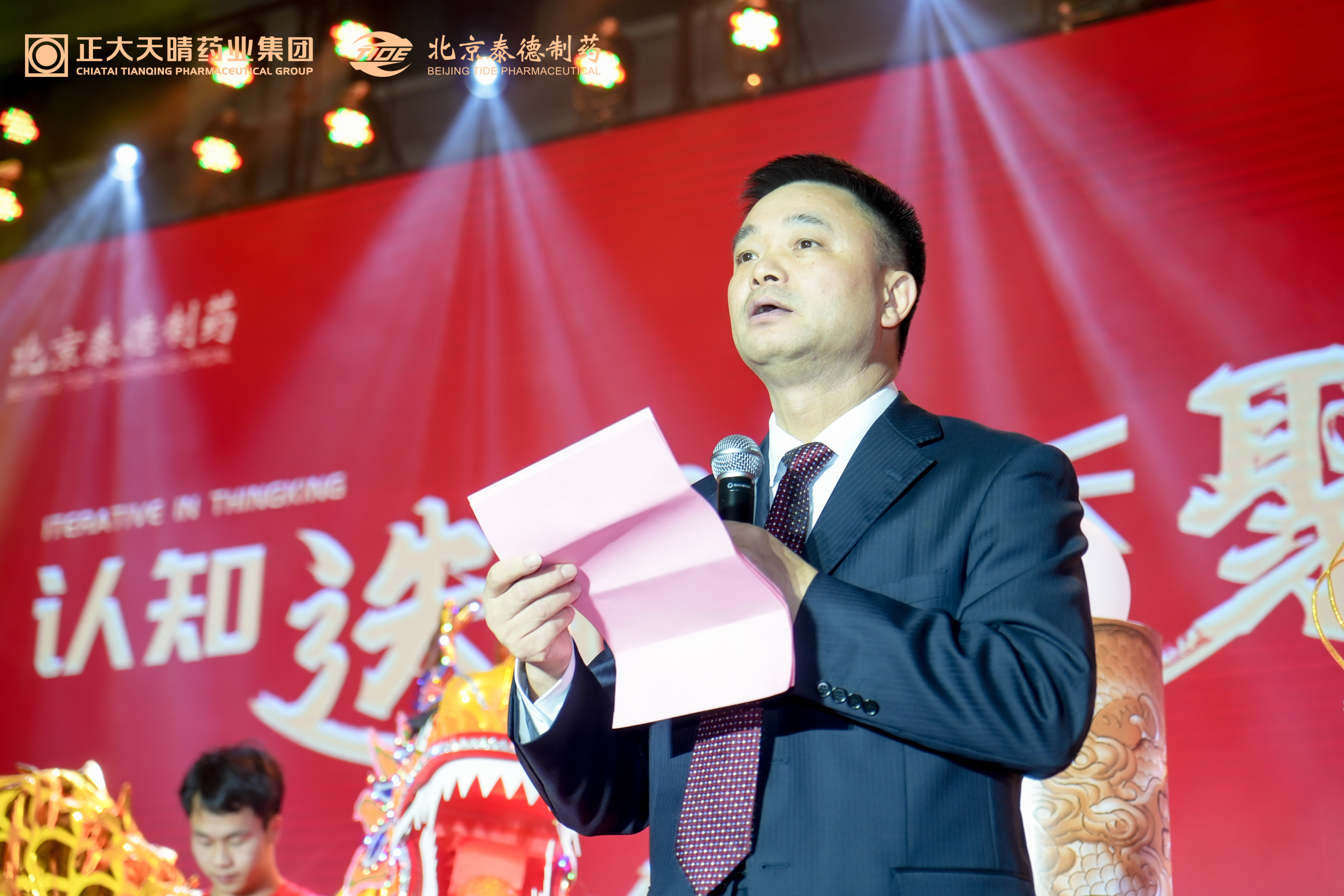 PP���ӡ�(�й�����)���¹ٷ���վ