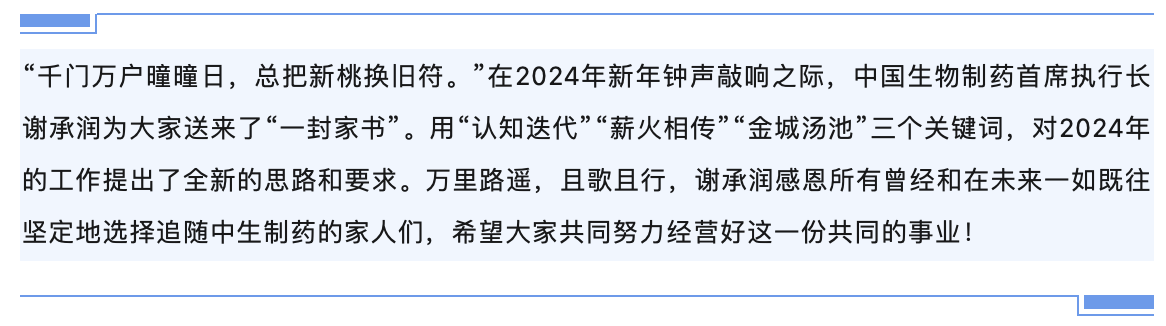 PP���ӡ�(�й�����)���¹ٷ���վ