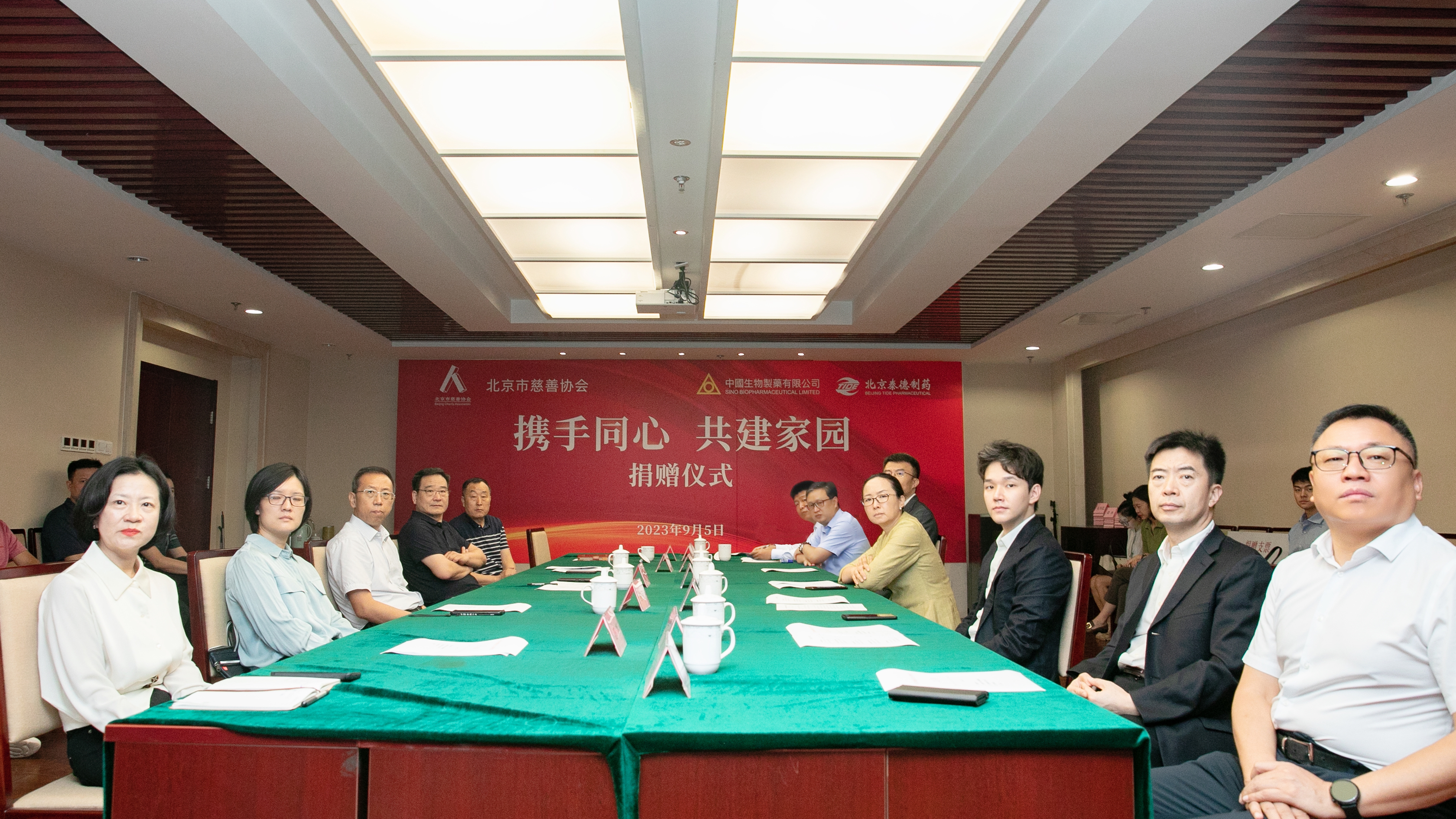 PP���ӡ�(�й�����)���¹ٷ���վ