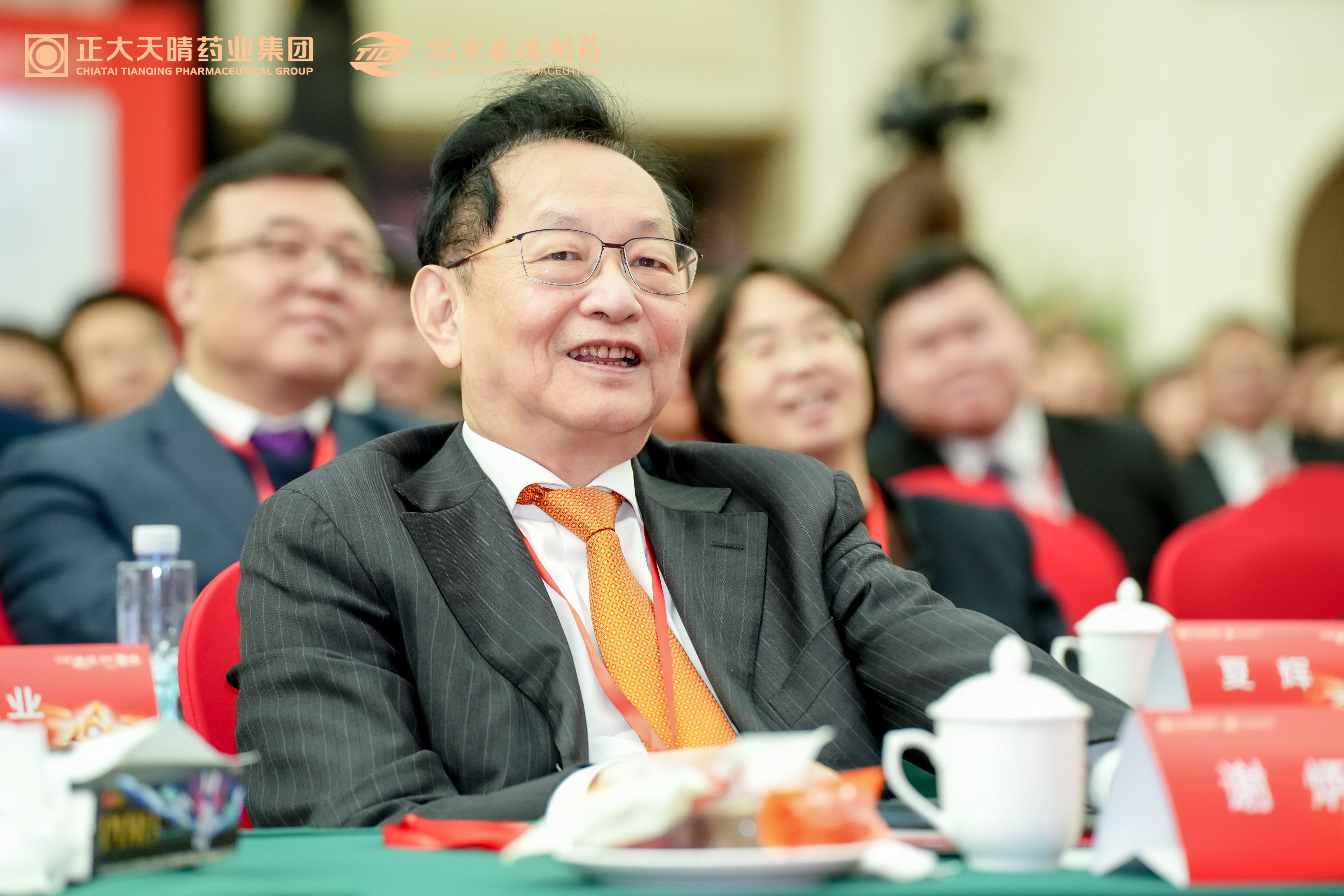 PP���ӡ�(�й�����)���¹ٷ���վ