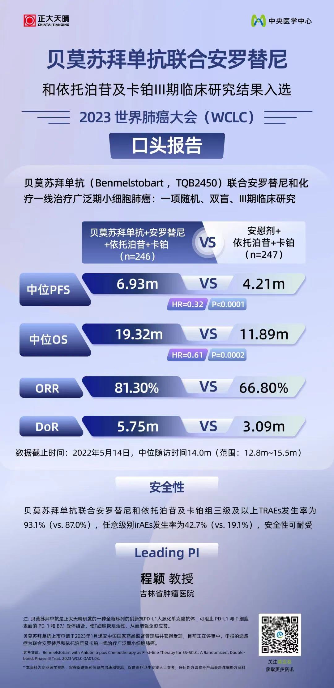 PP���ӡ�(�й�����)���¹ٷ���վ