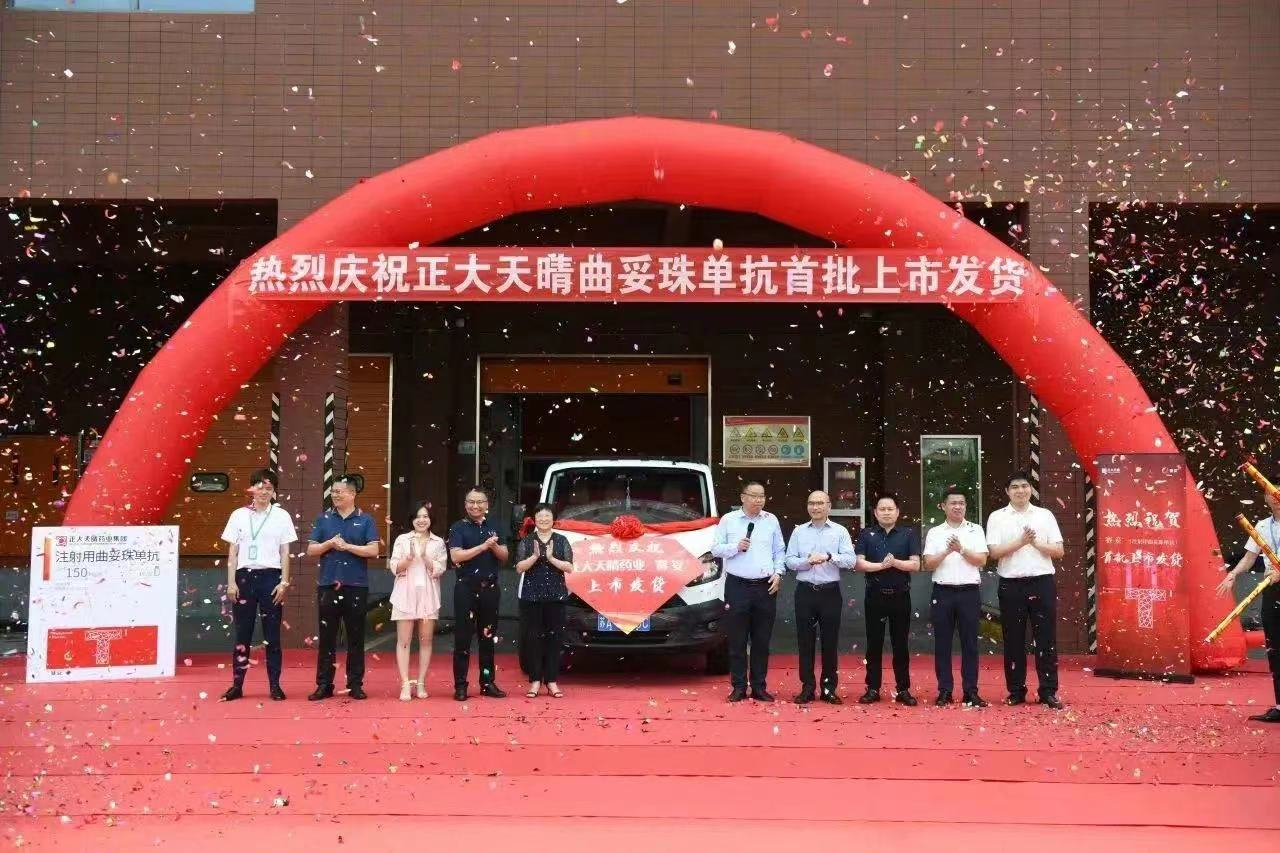 PP���ӡ�(�й�����)���¹ٷ���վ