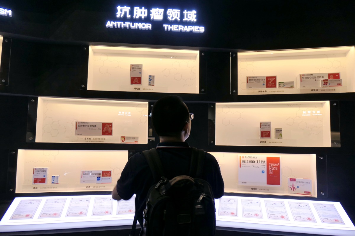 PP���ӡ�(�й�����)���¹ٷ���վ