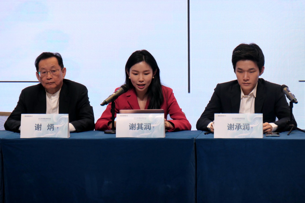 PP���ӡ�(�й�����)���¹ٷ���վ