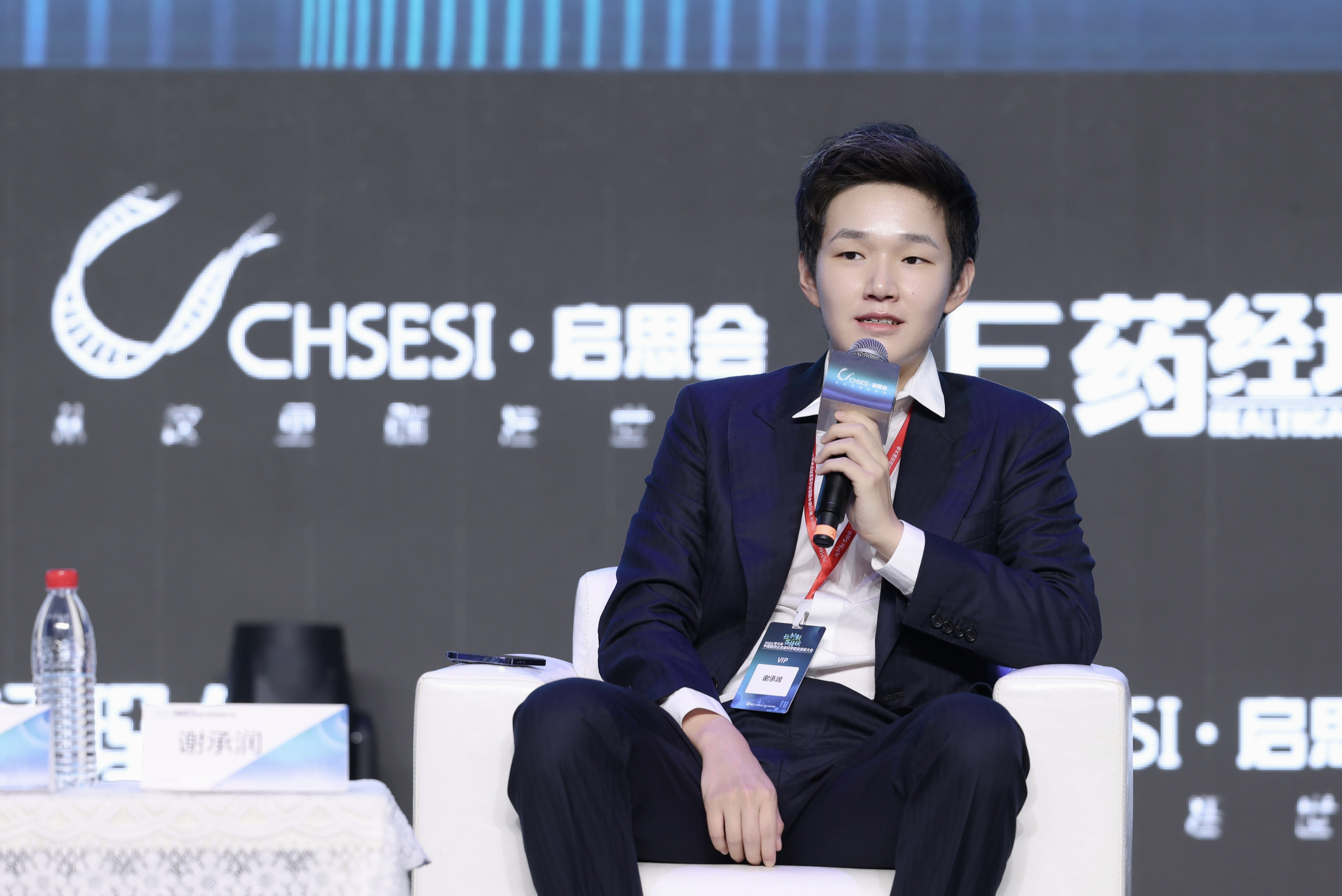 Eҩ˾���ˣ����빫˾������5��������л���������й�������ҩ����ҵ����ȫ��