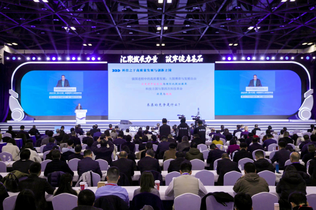 PP���ӡ�(�й�����)���¹ٷ���վ