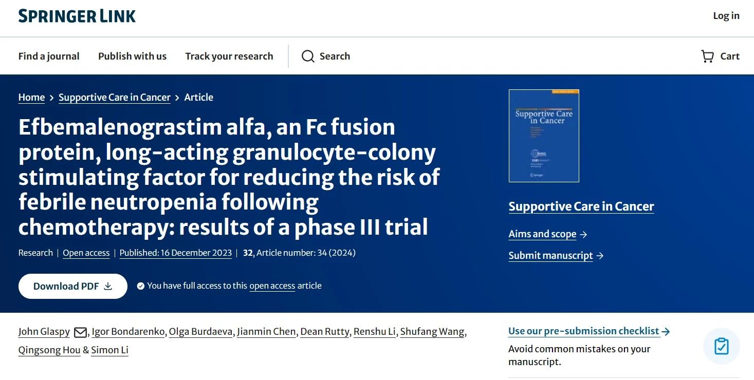 PP���ӡ�(�й�����)���¹ٷ���վ