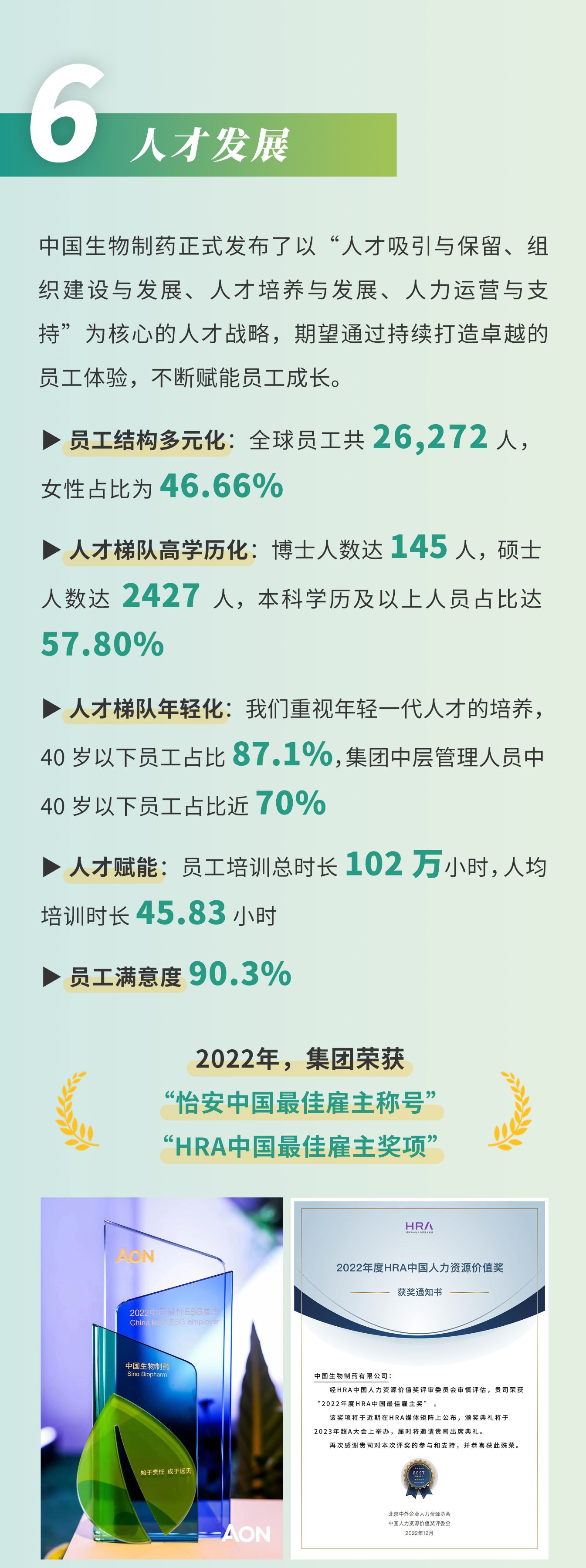 PP���ӡ�(�й�����)���¹ٷ���վ