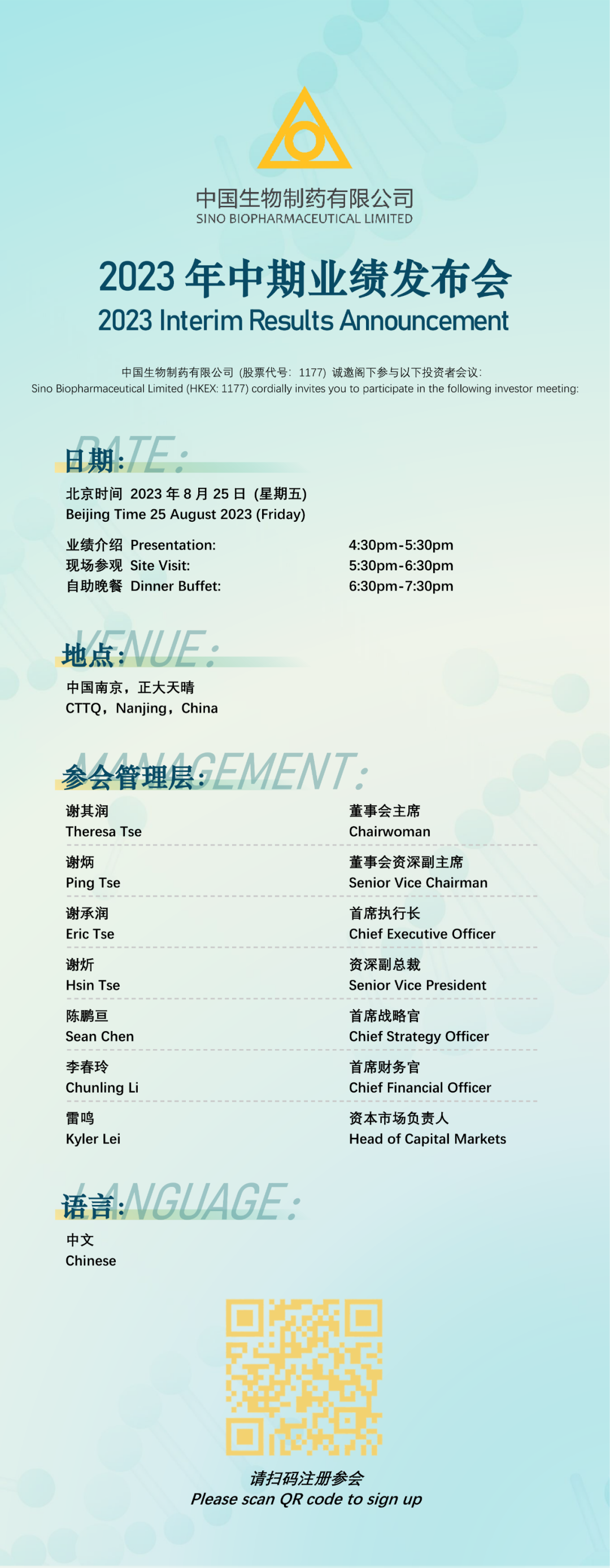 PP���ӡ�(�й�����)���¹ٷ���վ