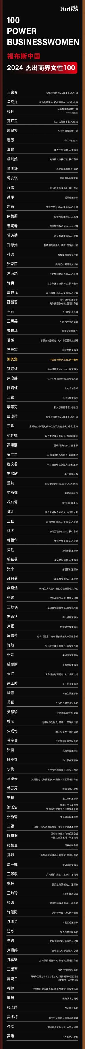 PP���ӡ�(�й�����)���¹ٷ���վ