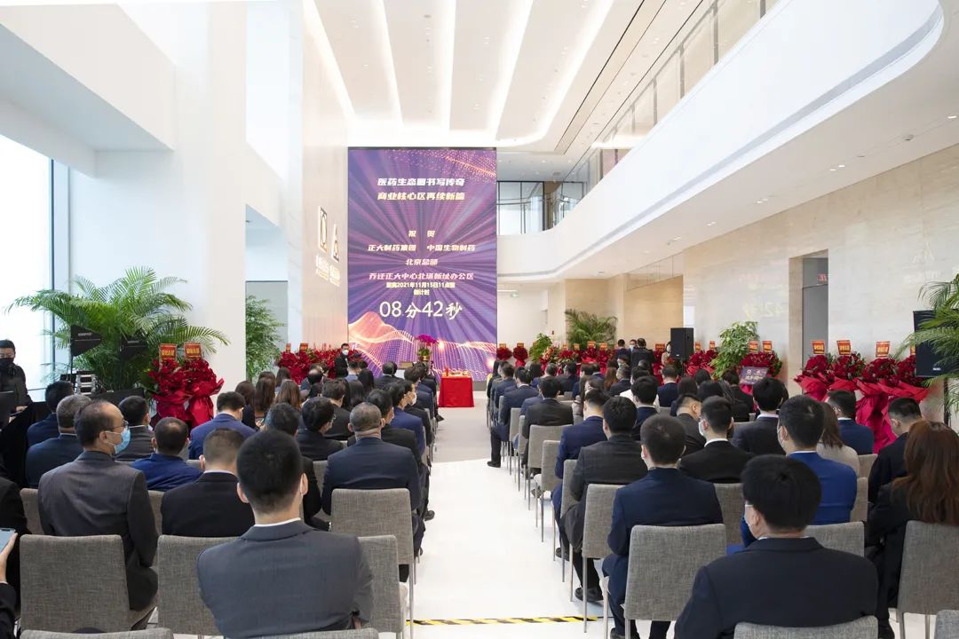 640 PPµç×Ó¡¤(Öйú¼¯ÍÅ)×îйٷ½ÍøÕ¾