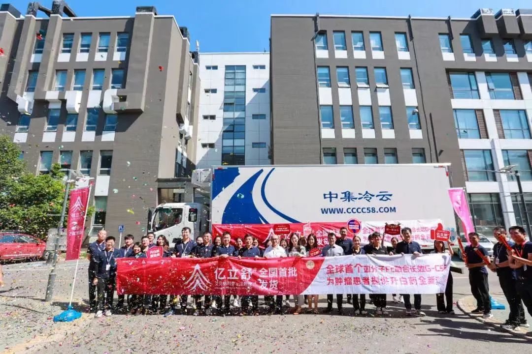 PP���ӡ�(�й�����)���¹ٷ���վ