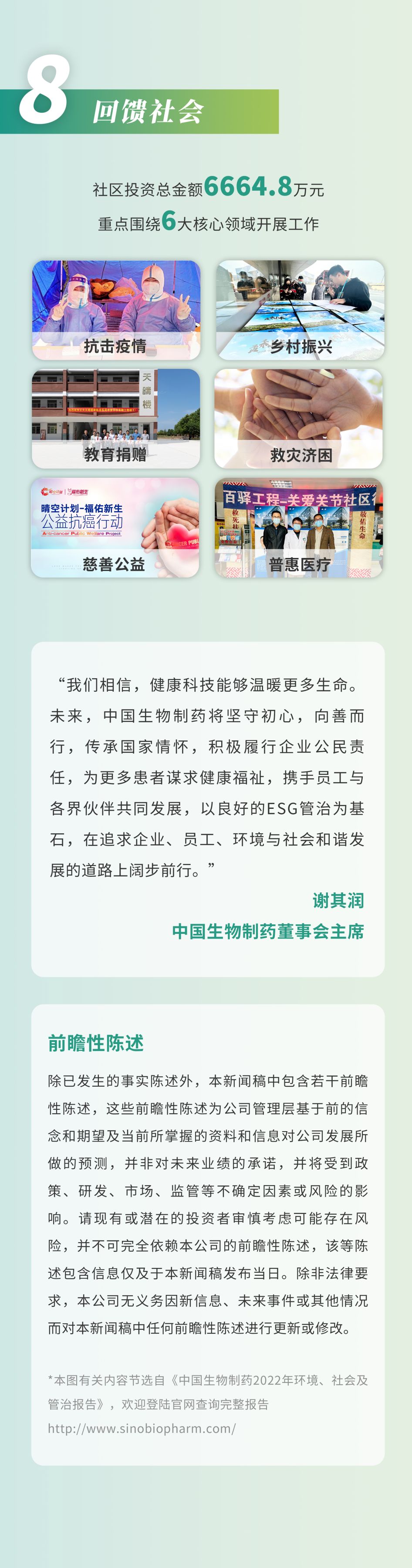 PP���ӡ�(�й�����)���¹ٷ���վ