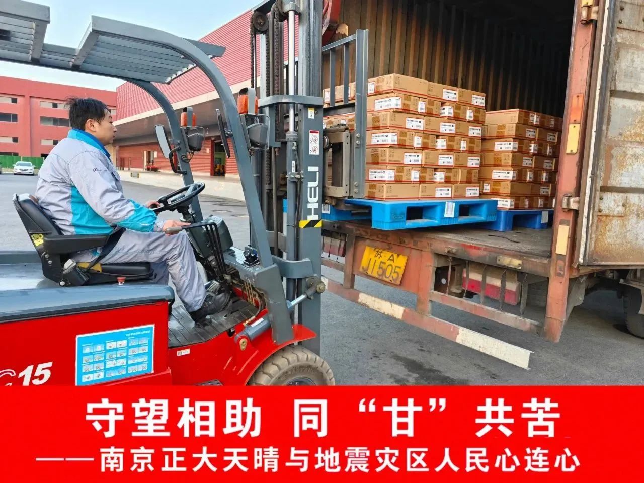 PP���ӡ�(�й�����)���¹ٷ���վ