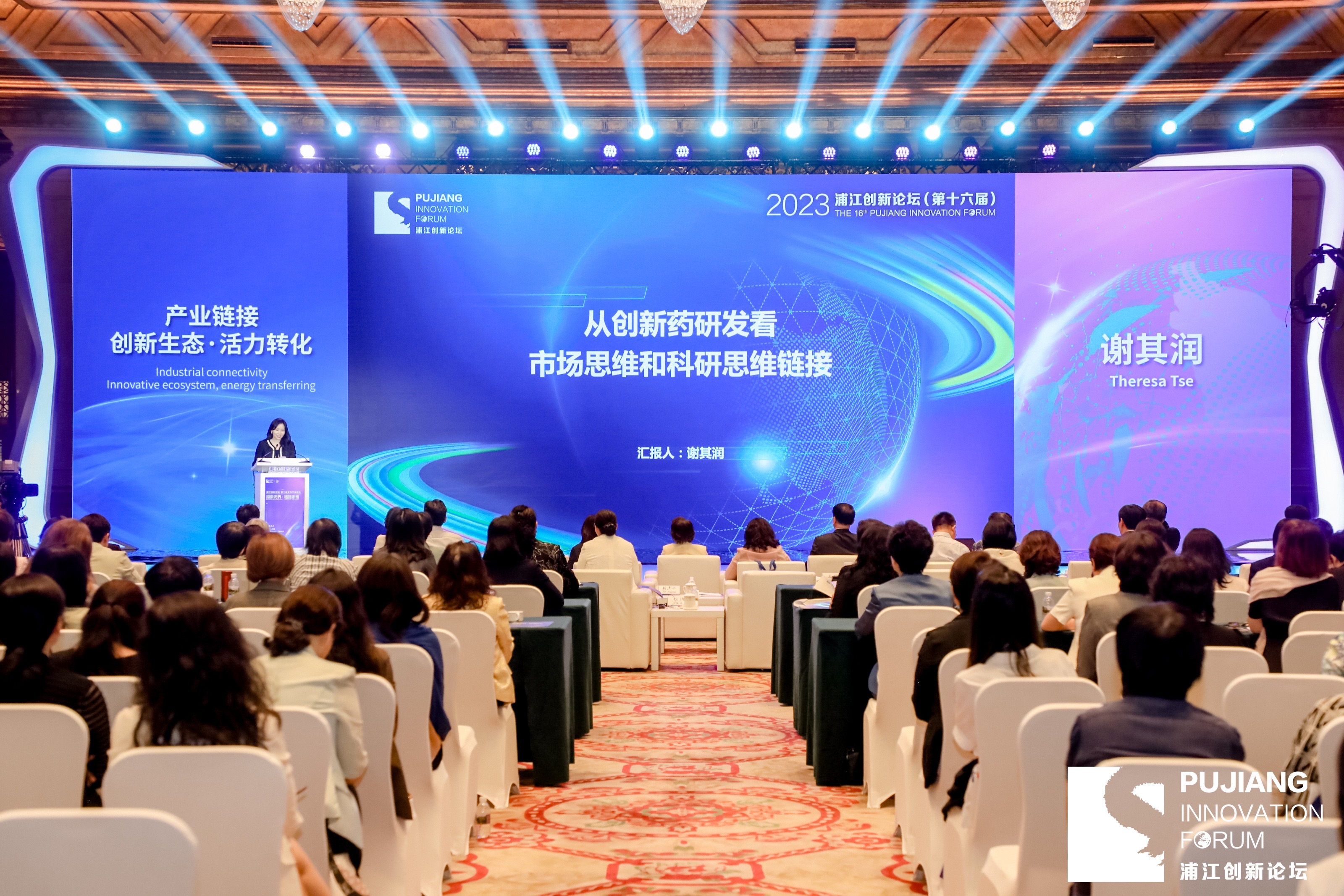 PP���ӡ�(�й�����)���¹ٷ���վ