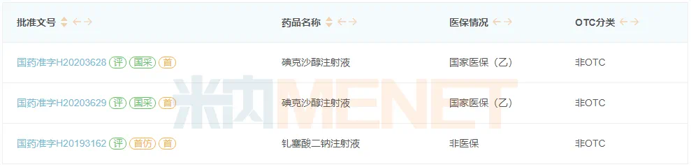 PP���ӡ�(�й�����)���¹ٷ���վ