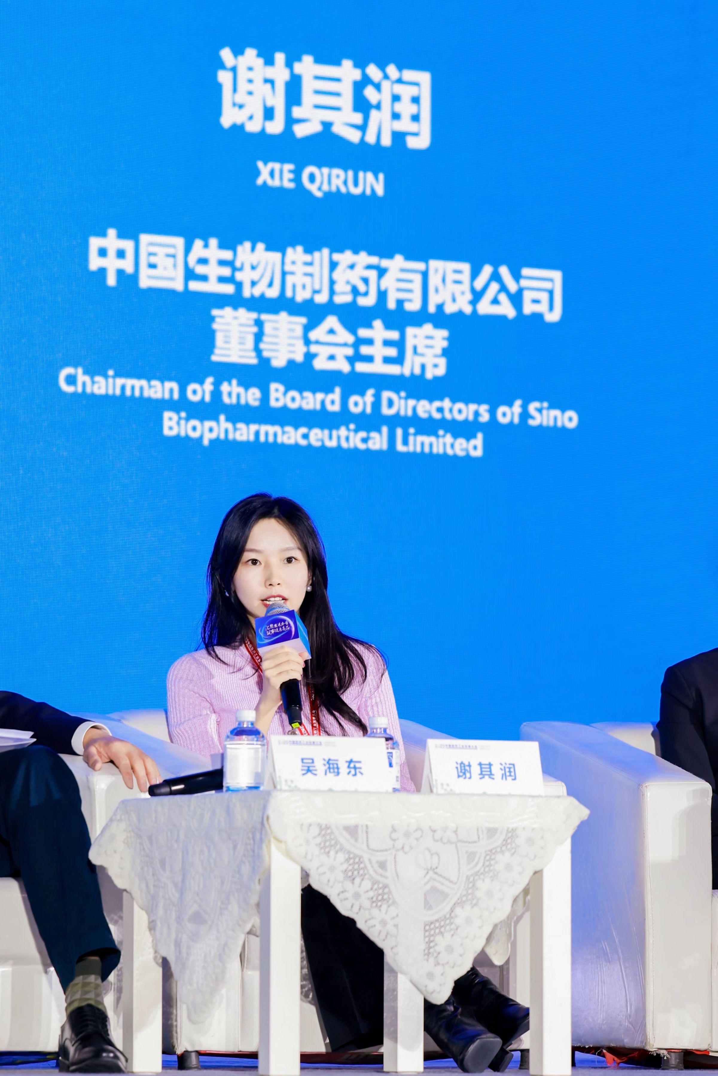 PP���ӡ�(�й�����)���¹ٷ���վ