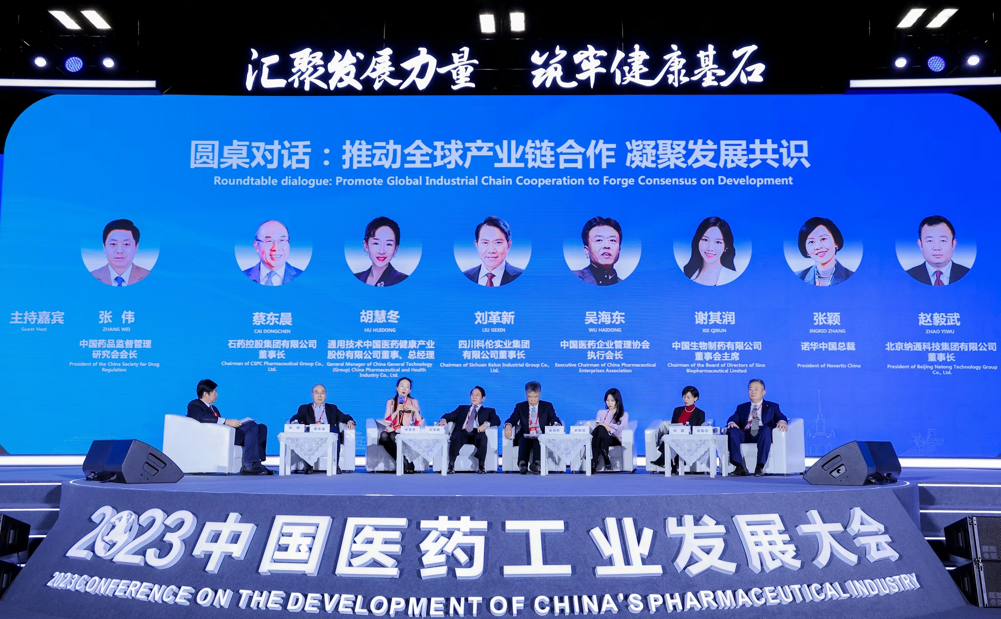 PP���ӡ�(�й�����)���¹ٷ���վ