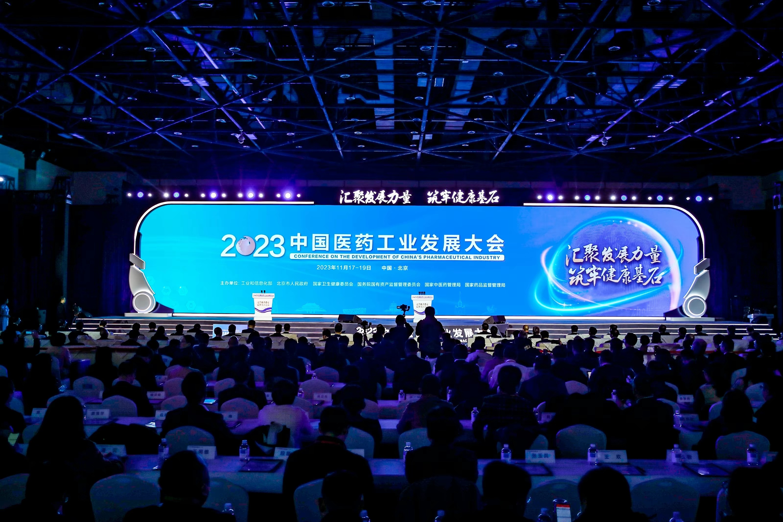 PP���ӡ�(�й�����)���¹ٷ���վ