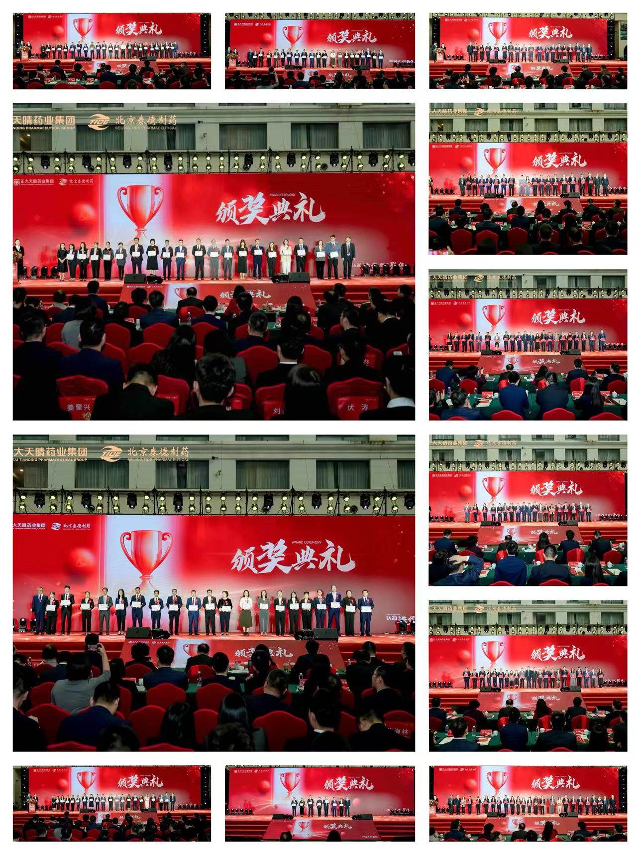 PP���ӡ�(�й�����)���¹ٷ���վ