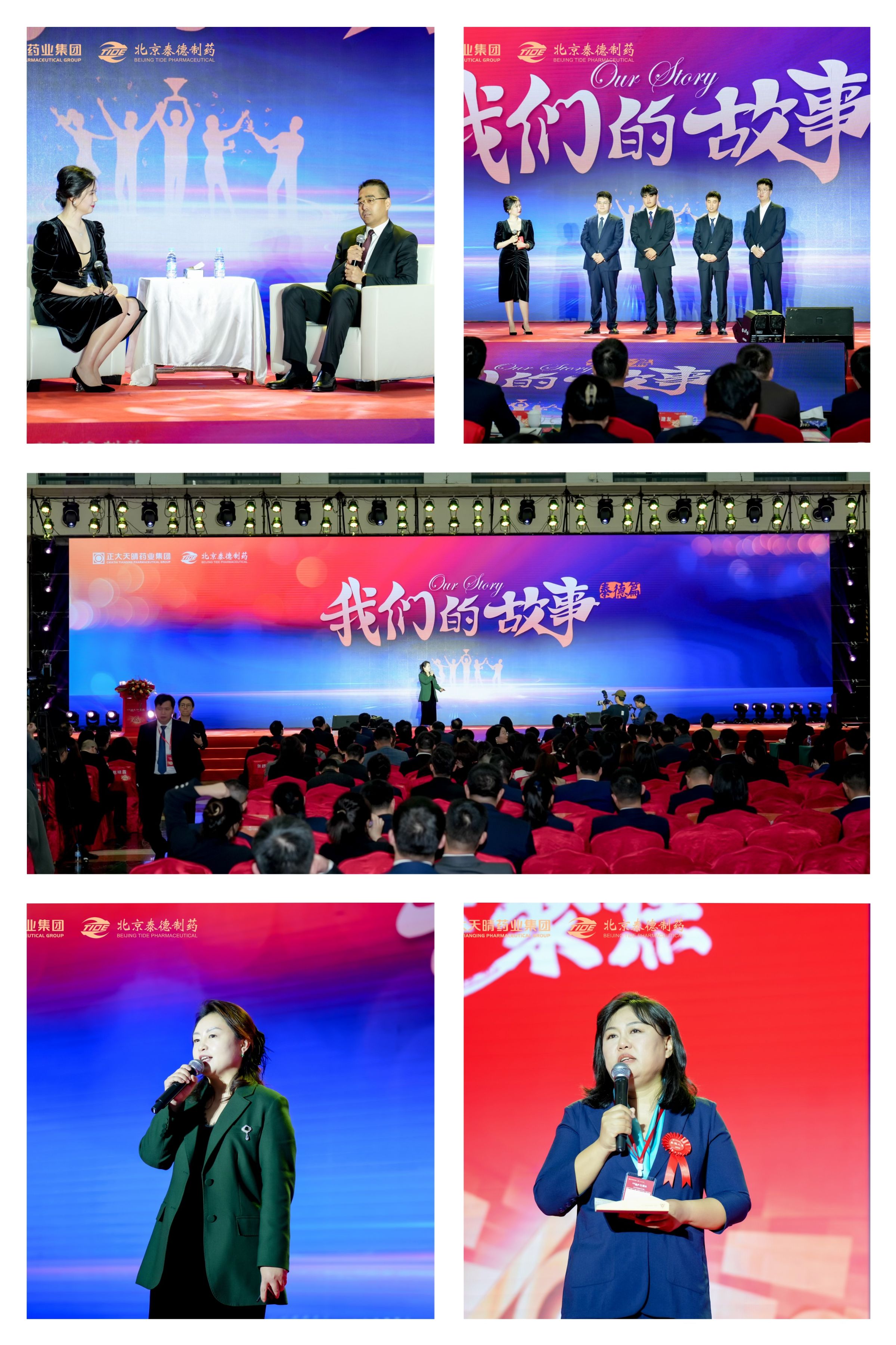 PP���ӡ�(�й�����)���¹ٷ���վ