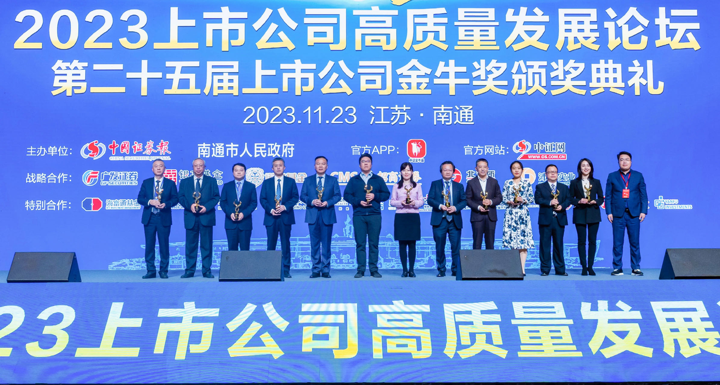 PP���ӡ�(�й�����)���¹ٷ���վ