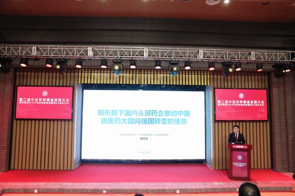 PP���ӡ�(�й�����)���¹ٷ���վ