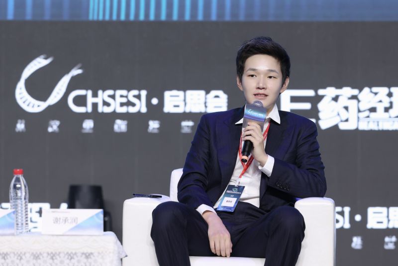 PP���ӡ�(�й�����)���¹ٷ���վ