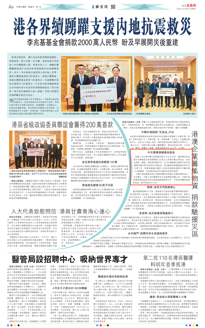 PP���ӡ�(�й�����)���¹ٷ���վ