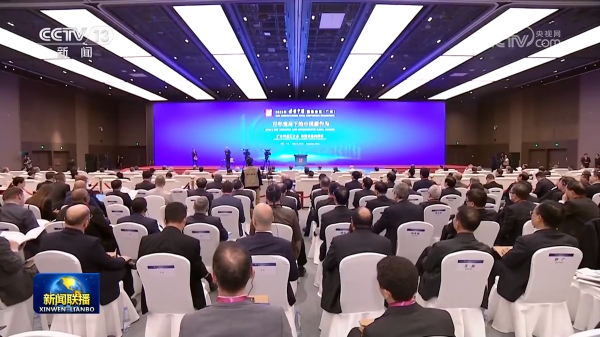 PP���ӡ�(�й�����)���¹ٷ���վ