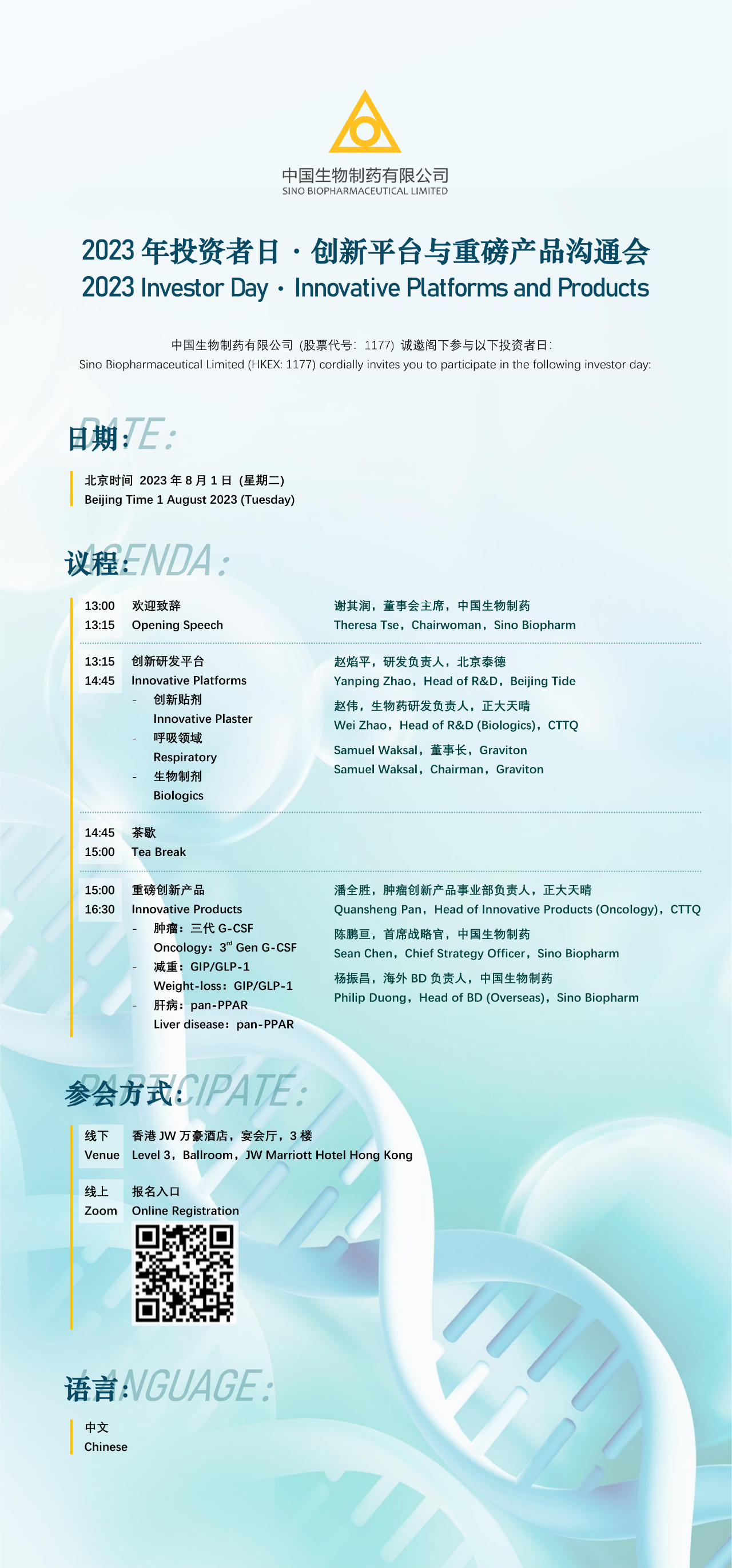 PP���ӡ�(�й�����)���¹ٷ���վ