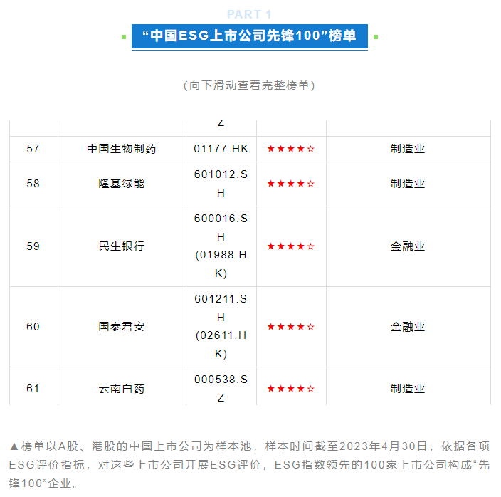 PP���ӡ�(�й�����)���¹ٷ���վ