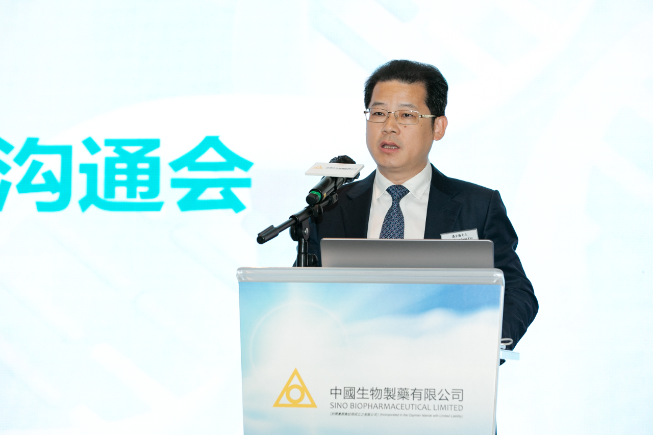 ad8dc69d226a70f918cf02de18651253 PPµç×Ó¡¤(Öйú¼¯ÍÅ)×îйٷ½ÍøÕ¾