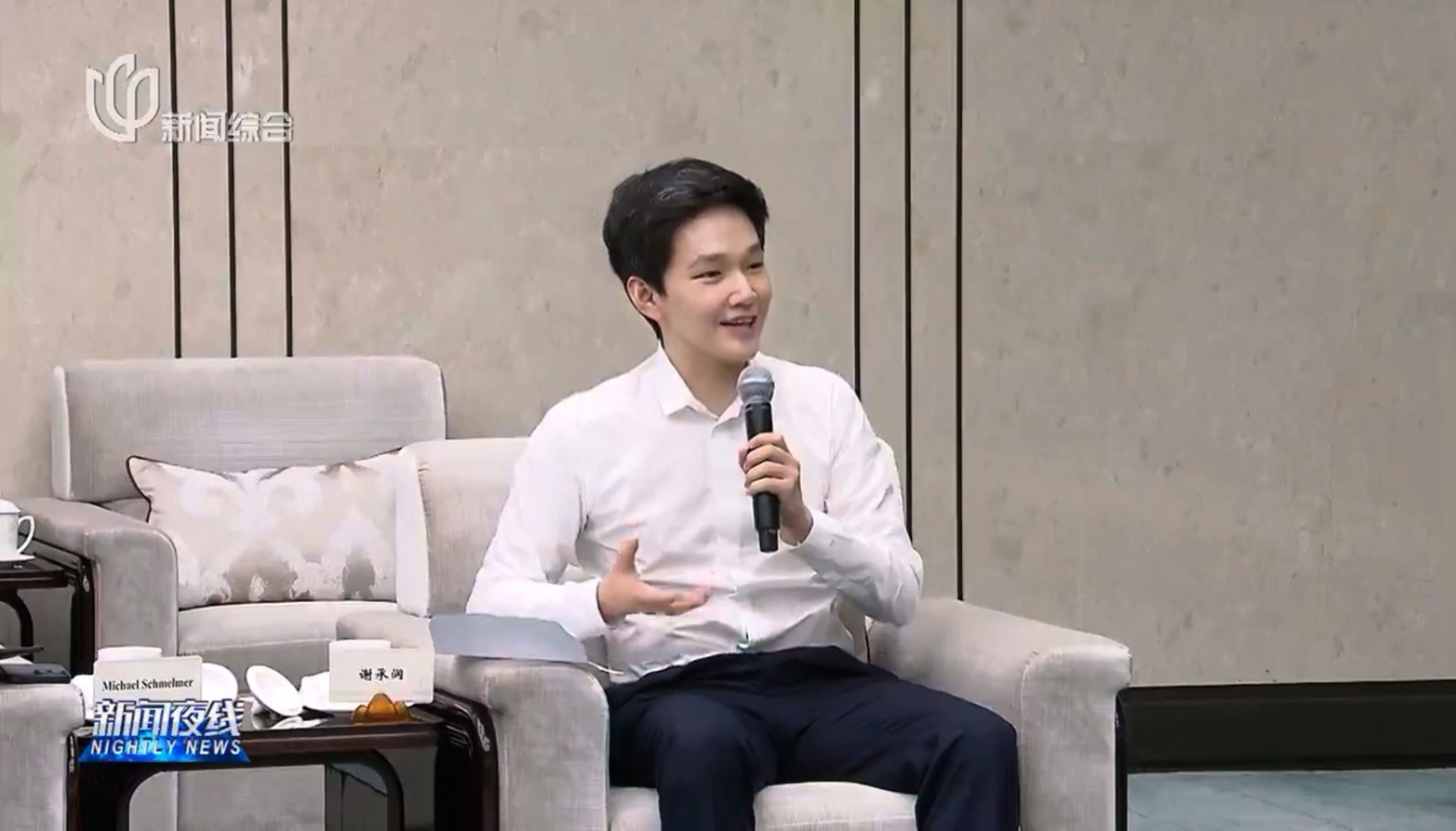 �Ϻ���ί��ǳ¼��������й�������ҩ�벪�ָ����ս������ л����㱨ȫ���з�������Ŀ�ƽ�����