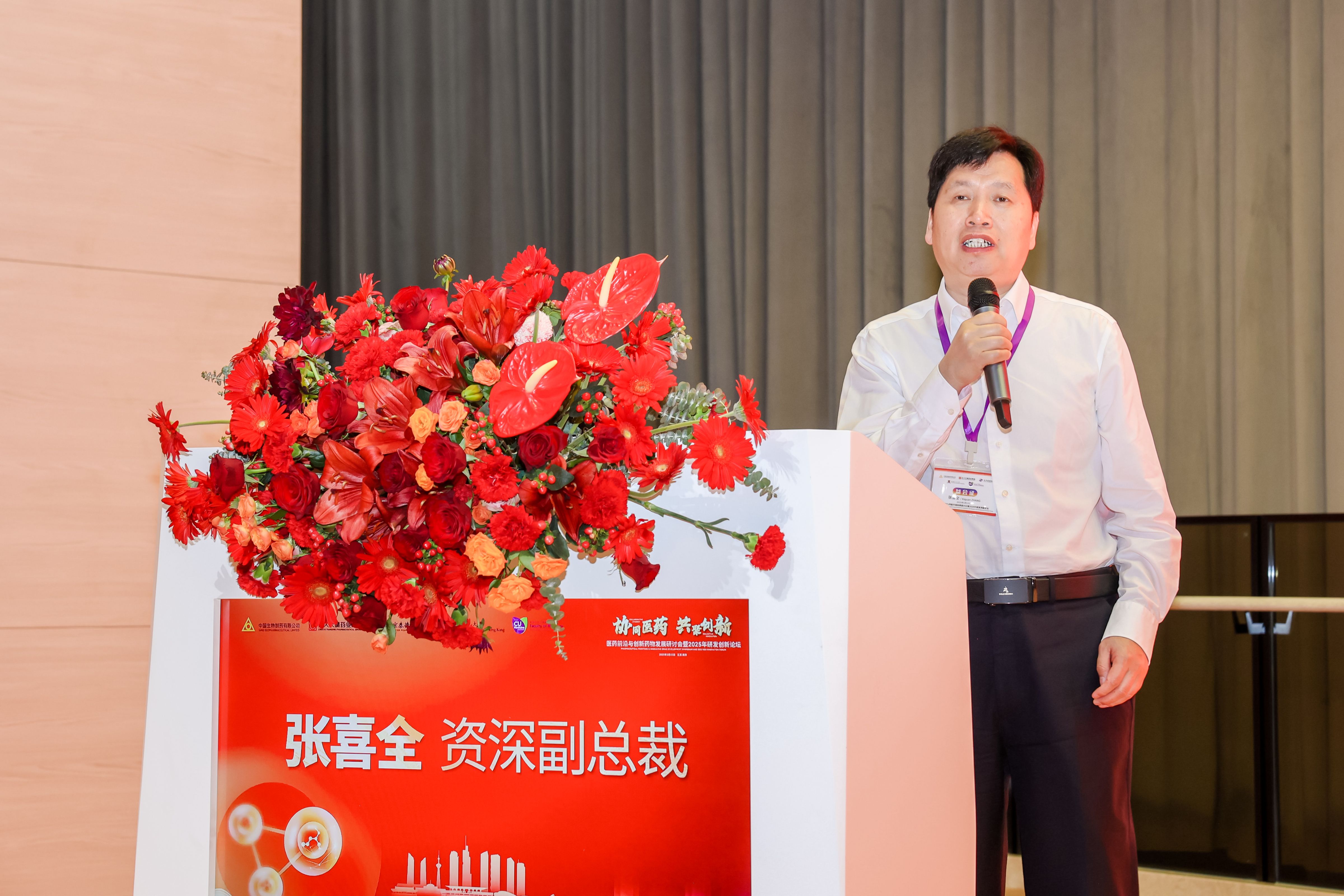 PP���ӡ�(�й�����)���¹ٷ���վ