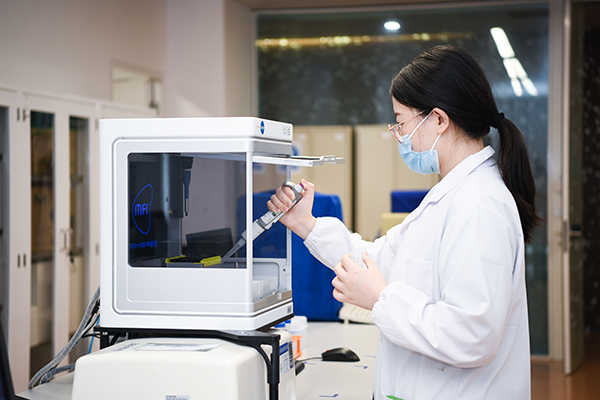 PP���ӡ�(�й�����)���¹ٷ���վ