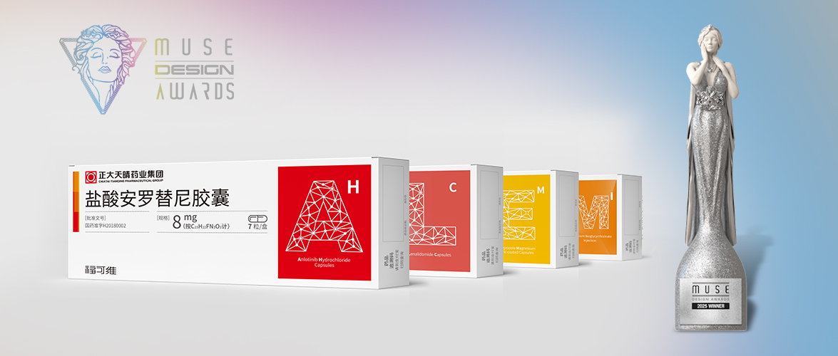 ��ƽ��˹�����������������Ʒ��װ�ٻ�2025MUSE����