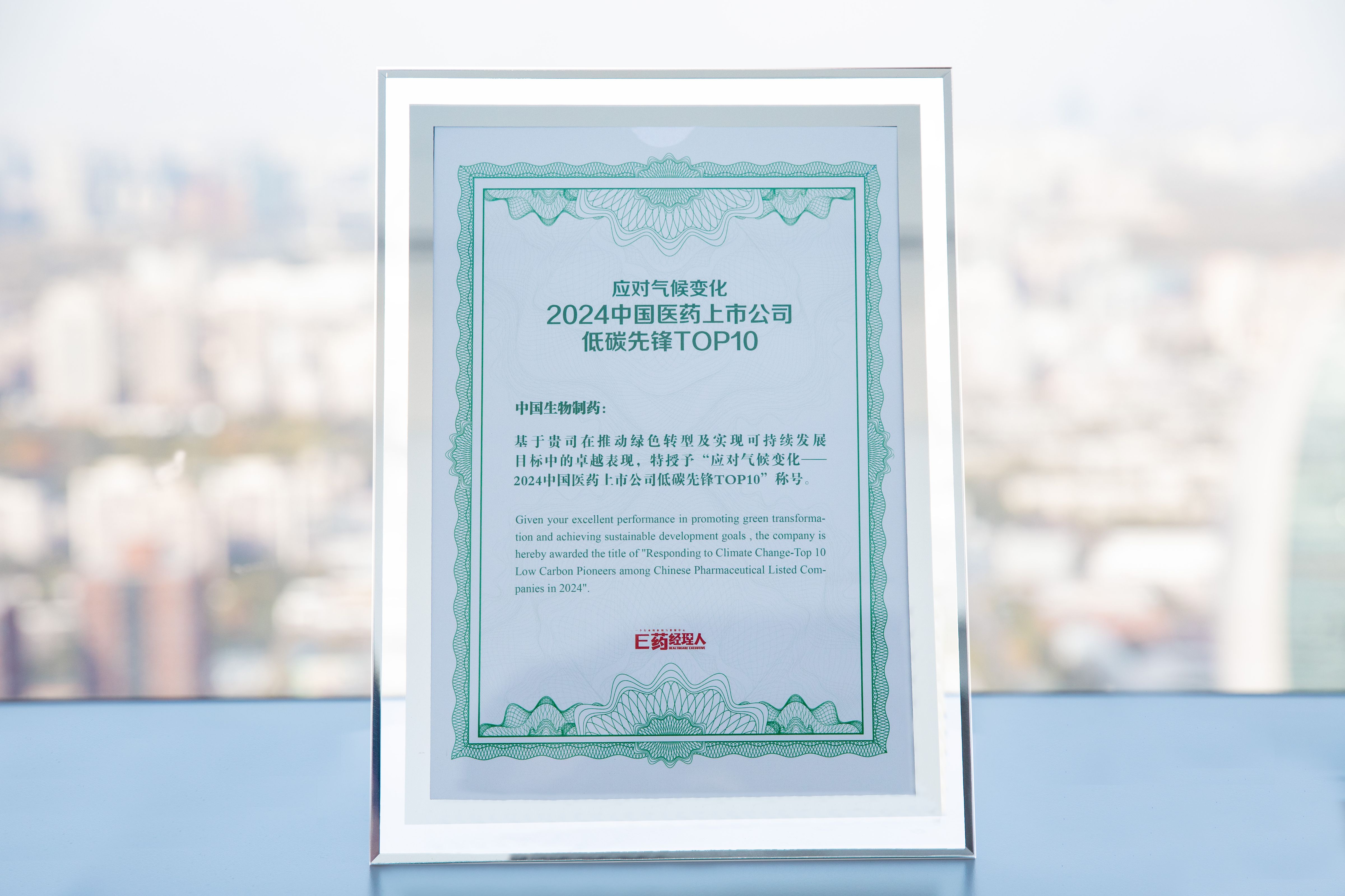 PP���ӡ�(�й�����)���¹ٷ���վ