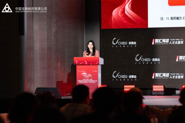 PP���ӡ�(�й�����)���¹ٷ���վ