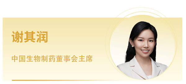 PP���ӡ�(�й�����)���¹ٷ���վ