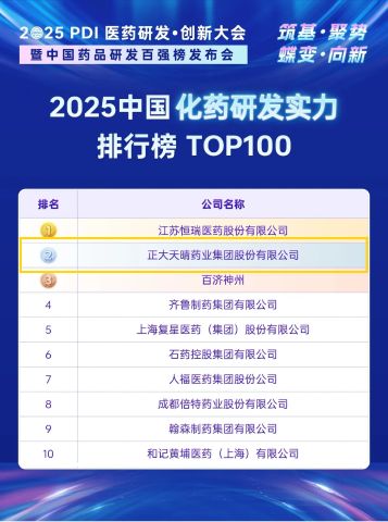 PP���ӡ�(�й�����)���¹ٷ���վ