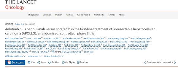 PP���ӡ�(�й�����)���¹ٷ���վ