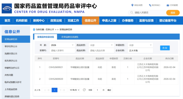 PP���ӡ�(�й�����)���¹ٷ���վ