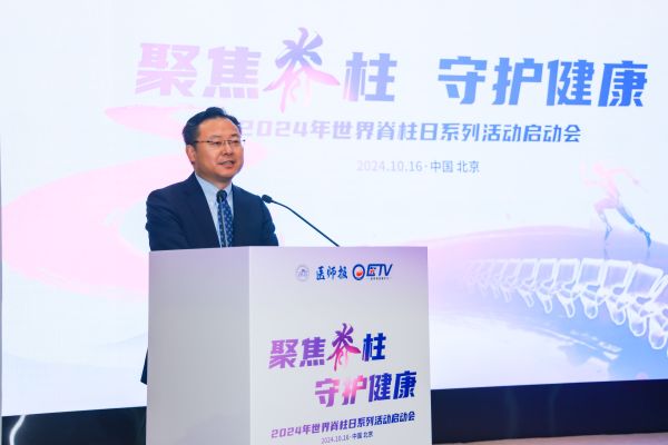 PP���ӡ�(�й�����)���¹ٷ���վ