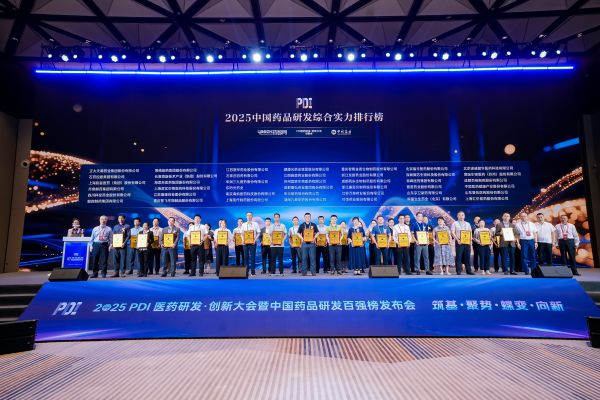 PP���ӡ�(�й�����)���¹ٷ���վ