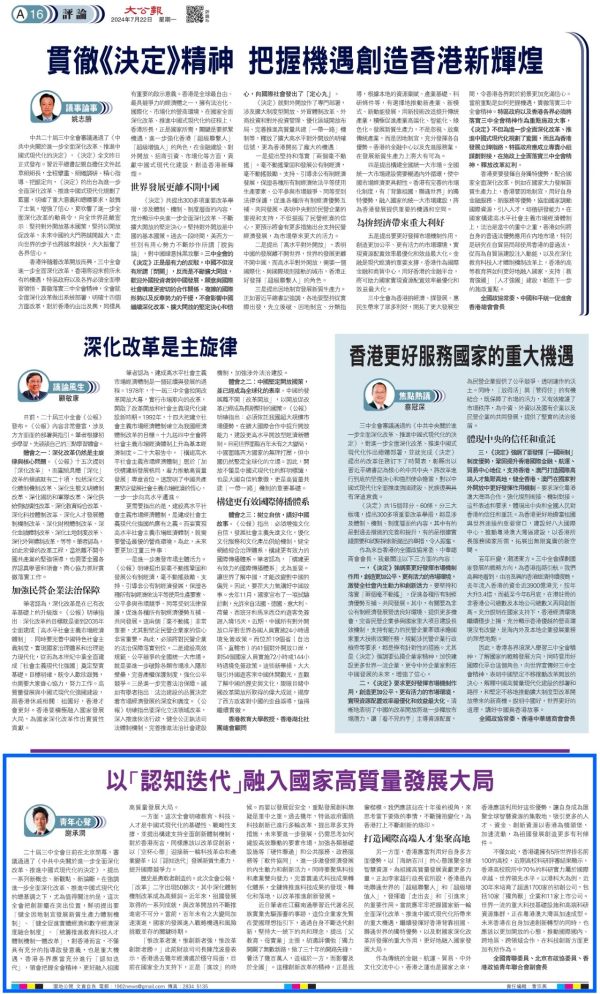 PP���ӡ�(�й�����)���¹ٷ���վ