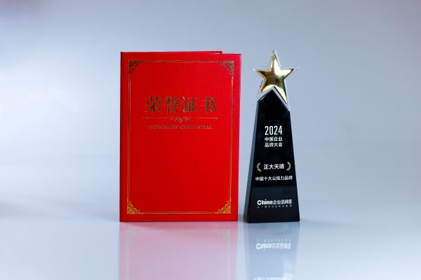 PP���ӡ�(�й�����)���¹ٷ���վ